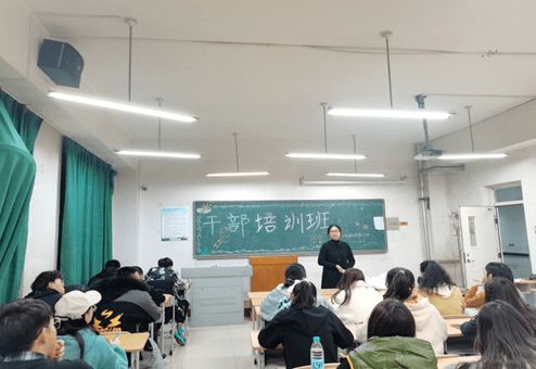 建设平台：从“学费降低”到“学员满意度提升”-南京优化培训全新服务体系的构建,建设平台：从“学费降低”到“学员满意度提升”-南京优化培训全新服务体系的构建,第1张