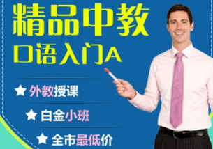 如何让孩子更好地掌握英语口语：上海中学生英语报案例分析,如何让孩子更好地掌握英语口语：上海中学生英语报案例分析,第1张