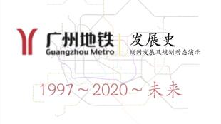 开个网站需要多少钱：深度剖析唐陵站的历史、现状和未来发展,开个网站需要多少钱：深度剖析唐陵站的历史、现状和未来发展,第1张