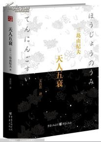 网站建设运营：这些娘子才是真正的“极品”,网站建设运营：这些娘子才是真正的“极品”,第2张