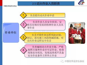 小程序定制：济南七月份网络安全知识总结，保障您的网络安全！,小程序定制：济南七月份网络安全知识总结，保障您的网络安全！,第2张