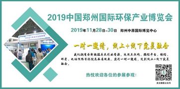 北京公司网站制作：「企划交流」探寻重庆企业如何利用交流平台提高竞争力,北京公司网站制作：「企划交流」探寻重庆企业如何利用交流平台提高竞争力,第1张