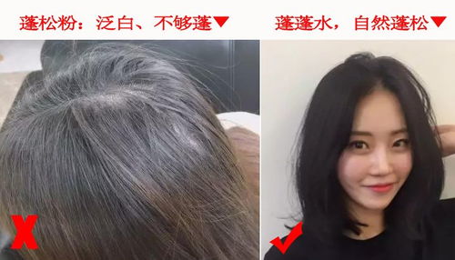 长发美女的秘密武器，告别掉发困扰,长发美女的秘密武器，告别掉发困扰,第2张