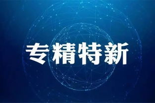 全方位建筑解决方案提供商 - 建设公司,全方位建筑解决方案提供商 - 建设公司,第2张