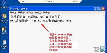 支付宝被曝存在严重漏洞，请务必警惕,支付宝被曝存在严重漏洞，请务必警惕,第1张