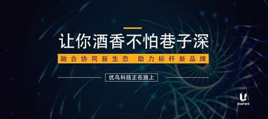 [新标题] 山西光洋科技LED显示屏生产面临新兴产业需求与技术难题,[新标题] 山西光洋科技LED显示屏生产面临新兴产业需求与技术难题,第3张