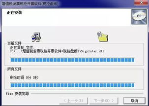 静态网站设计与制作：新标题: 小众神器「秀客」：让你成为高效IT工作者的必备利器,静态网站设计与制作：新标题: 小众神器「秀客」：让你成为高效IT工作者的必备利器,第2张