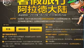 公司官网制作多少钱：《充满正能量的javlibrary，走进爱情与诱惑的深渊》,公司官网制作多少钱：《充满正能量的javlibrary，走进爱情与诱惑的深渊》,第3张