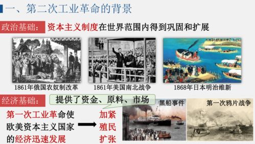 网站建设价格明细表：《七七网》让你重新定义二次元世界,网站建设价格明细表：《七七网》让你重新定义二次元世界,第3张