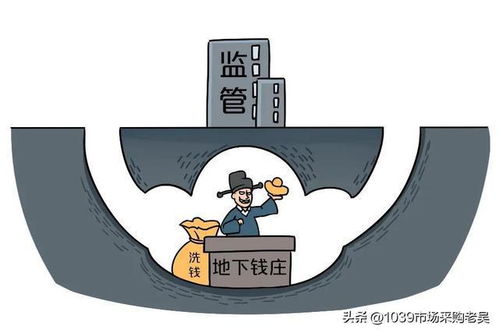 建设高端网站：挑选住所，一个小城的租房血泪史,建设高端网站：挑选住所，一个小城的租房血泪史,第1张