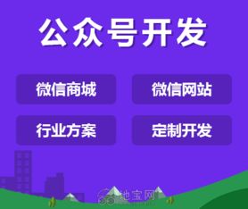 如何正确进行山东省竞价托管？,如何正确进行山东省竞价托管？,第2张