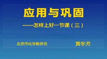 如何利用数字化手段提升干部在线学习平台质量,如何利用数字化手段提升干部在线学习平台质量,第3张