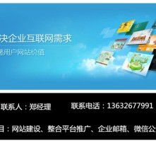 网页制作价格：西安易吉实测好用的专业网站建设服务推荐,网页制作价格：西安易吉实测好用的专业网站建设服务推荐,第2张