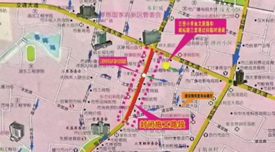 五一出行攻略：跟这些小技巧，游玩更高效！,五一出行攻略：跟这些小技巧，游玩更高效！,第3张