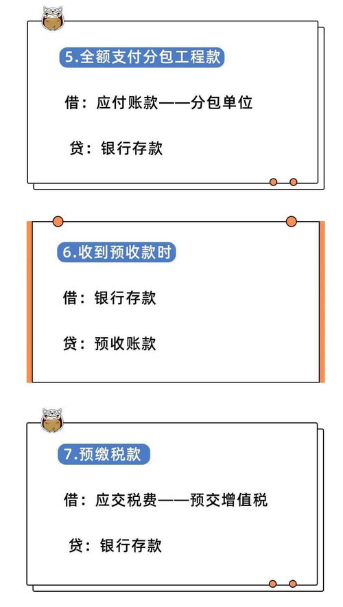 东莞市行业网站制作平台：轻松拥有独特个性，教你制作个性签名,东莞市行业网站制作平台：轻松拥有独特个性，教你制作个性签名,第2张