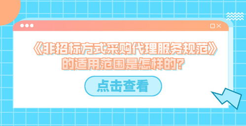 杭州网站建设企业：免费代理服务器：您需要知道的一切,杭州网站建设企业：免费代理服务器：您需要知道的一切,第1张