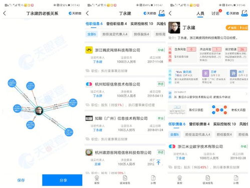 自己怎样开网站：老牌成人网站为什么要推出熟女专区？,自己怎样开网站：老牌成人网站为什么要推出熟女专区？,第3张