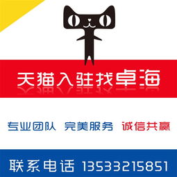 问题解决：如何在南京百姓网上租到心仪的房子？,问题解决：如何在南京百姓网上租到心仪的房子？,第2张