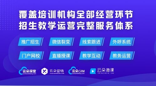 用《简爱》网寻找初心与爱情,用《简爱》网寻找初心与爱情,第3张