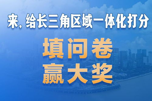 探访草原上的数字世界,探访草原上的数字世界,第3张