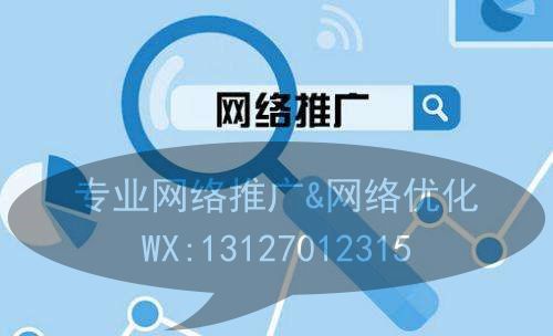 网站建设流程是什么：软文推广攻略：让你的文章火起来,网站建设流程是什么：软文推广攻略：让你的文章火起来,第1张