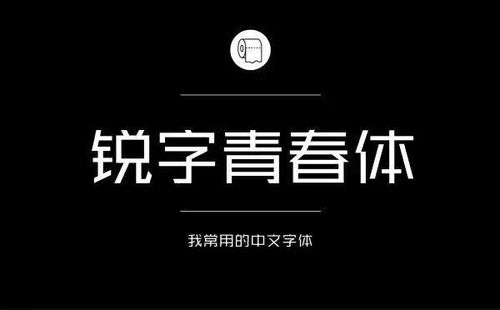 探讨苏州齐并广告公司的创意设计之道,探讨苏州齐并广告公司的创意设计之道,第3张