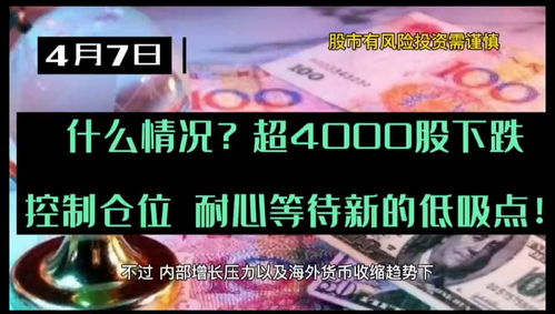 浙江省实施区划调整方案，地级市增至13个,浙江省实施区划调整方案，地级市增至13个,第2张