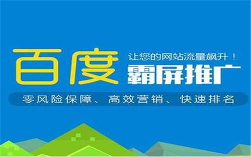 青岛做网站的公司哪家好：重庆：礼仪文化之都,青岛做网站的公司哪家好：重庆：礼仪文化之都,第1张