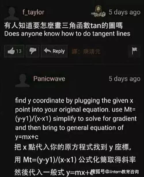 三级片论坛：解密全网领先成人论坛的秘密,三级片论坛：解密全网领先成人论坛的秘密,第3张