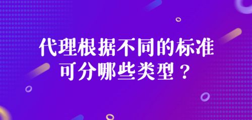 杭州网站建设企业：免费代理服务器：您需要知道的一切,杭州网站建设企业：免费代理服务器：您需要知道的一切,第2张