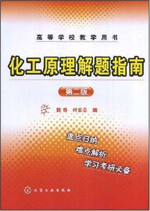 化工seo顾问：「题目」重新定义你对极点舞曲网的认识,化工seo顾问：「题目」重新定义你对极点舞曲网的认识,第1张