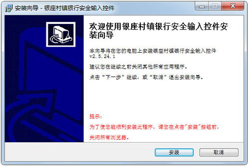 支付宝被曝存在严重漏洞，请务必警惕,支付宝被曝存在严重漏洞，请务必警惕,第2张