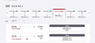 黄页：久久99亚洲热最新地址获取方法详解,黄页：久久99亚洲热最新地址获取方法详解,第3张