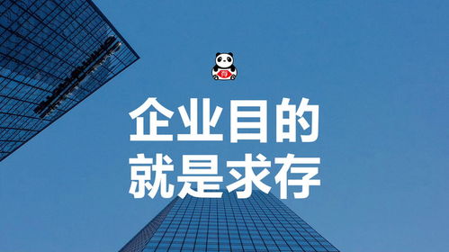 北京网站建设流程：「标题」龙商重视企业文化建设，成就客户信任基石,北京网站建设流程：「标题」龙商重视企业文化建设，成就客户信任基石,第3张