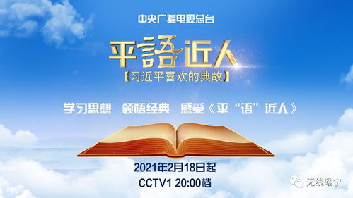 网站建设价格明细表：《七七网》让你重新定义二次元世界,网站建设价格明细表：《七七网》让你重新定义二次元世界,第2张