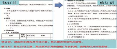 网站制作网站：「潜规则这样制造：法律背后的卡儿们」,网站制作网站：「潜规则这样制造：法律背后的卡儿们」,第3张