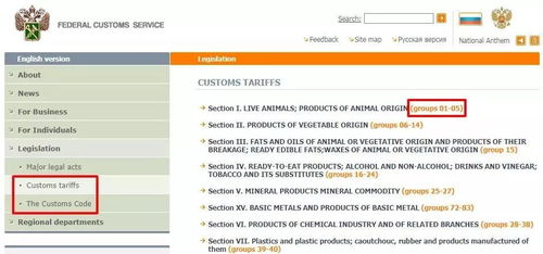 安阳网页设计公司：耶路撒冷的国家归属问题,安阳网页设计公司：耶路撒冷的国家归属问题,第3张