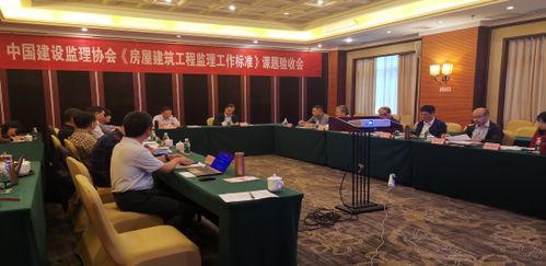 中国建筑监理协会：维护建筑品质，保障公众安全,中国建筑监理协会：维护建筑品质，保障公众安全,第1张