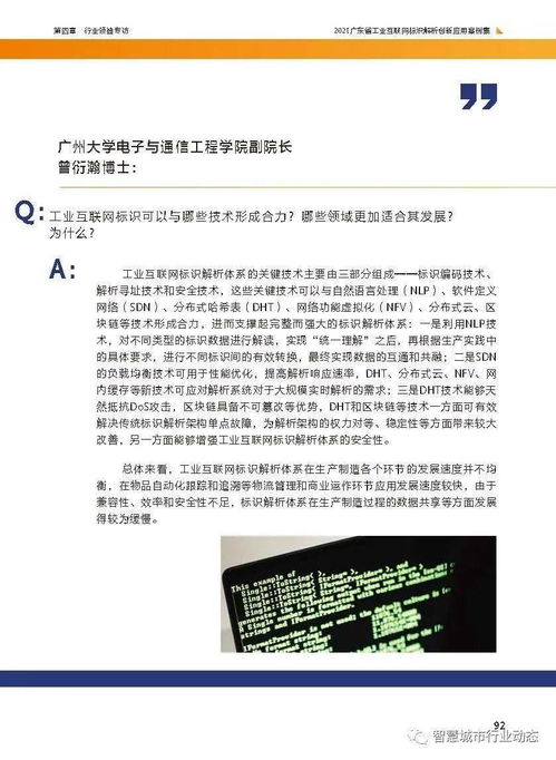 做网站：探索程序员的双重身份：为什么写作是必修课？,做网站：探索程序员的双重身份：为什么写作是必修课？,第2张