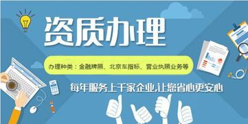 问题解决：如何在南京百姓网上租到心仪的房子？,问题解决：如何在南京百姓网上租到心仪的房子？,第1张