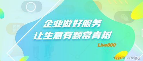 探讨体验营销的核心要素,探讨体验营销的核心要素,第3张