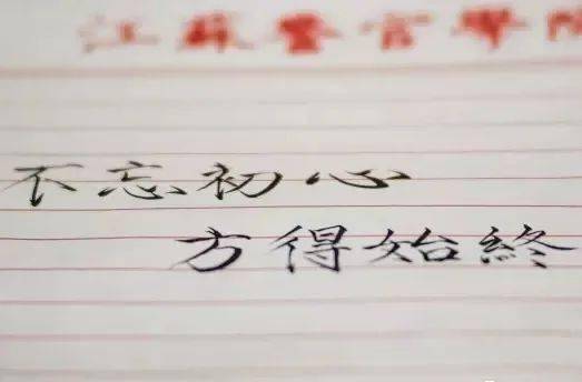 成都高端网站设计：从怎么断绝父子关系到如何自我救赎,成都高端网站设计：从怎么断绝父子关系到如何自我救赎,第3张