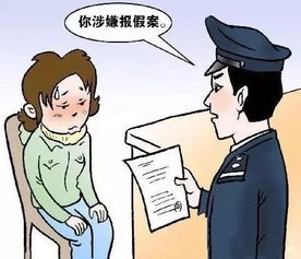 济南女子因发布涉政信息被行政拘留,济南女子因发布涉政信息被行政拘留,第2张