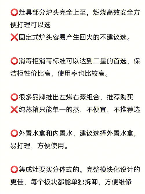 罗布麻的真实面貌：解读市面上最流行的中药成分,罗布麻的真实面貌：解读市面上最流行的中药成分,第3张