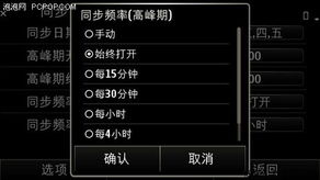 如何通过群发邮件提升市场推广效果？,如何通过群发邮件提升市场推广效果？,第2张