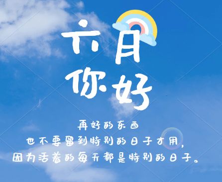 大学生如何应对毕业就业压力？-来自绩溪网的实用建议,大学生如何应对毕业就业压力？-来自绩溪网的实用建议,第3张