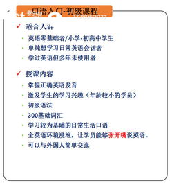 探秘托福阅读能力的杀手锏：阅读与写作的黄金平衡,探秘托福阅读能力的杀手锏：阅读与写作的黄金平衡,第1张