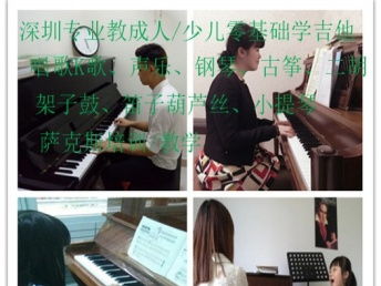 从名人歌曲到普通人的歌唱之路：那些适合初学者的歌谱网站,从名人歌曲到普通人的歌唱之路：那些适合初学者的歌谱网站,第1张