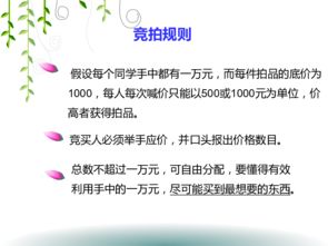 题目：重拾快乐生活，告别无忧无虑bt,题目：重拾快乐生活，告别无忧无虑bt,第2张