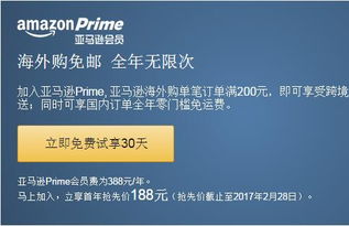 话说这个悠悠书盟，可真不简单！,话说这个悠悠书盟，可真不简单！,第3张